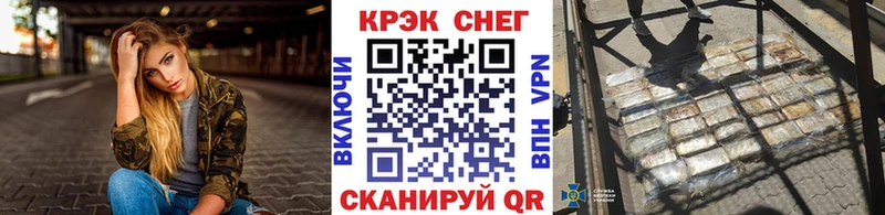 Кокаин Перу Выборг