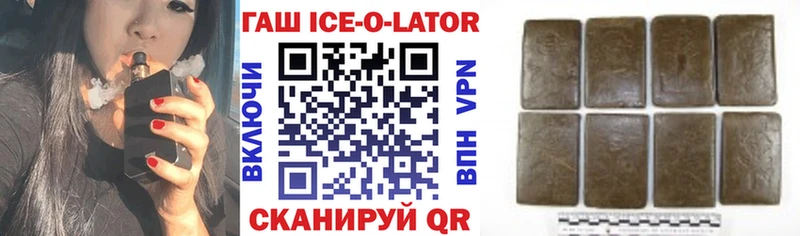 Гашиш VHQ Выборг