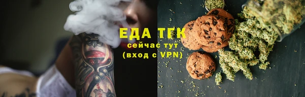 ешки Верея