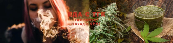 Альфа ПВП Верхнеуральск