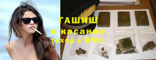 кокаин перу Бугульма