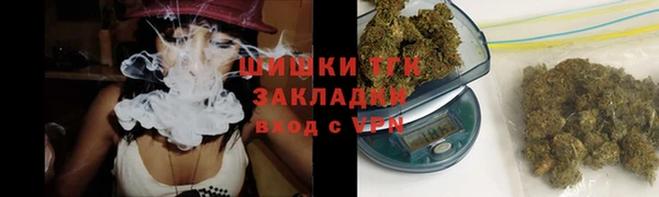 кокаин перу Бугульма