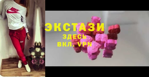 ешки Верея