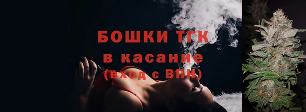 ешки Верея