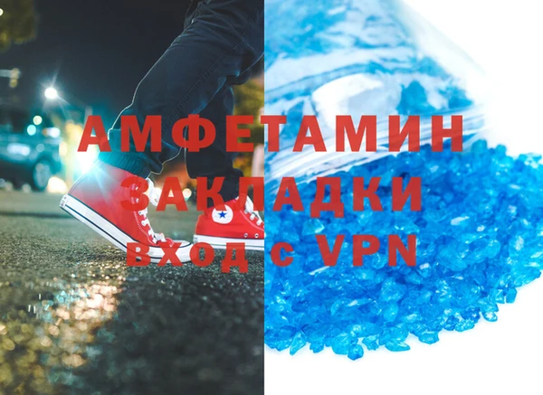 кокс Орехово-Зуево