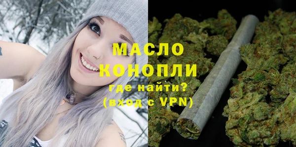 Альфа ПВП Верхнеуральск