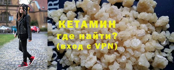 дмт Бронницы