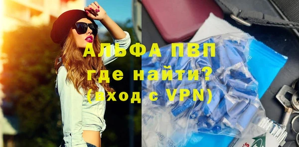 дмт Бронницы