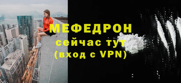 Альфа ПВП Верхнеуральск