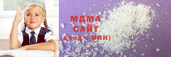 ешки Верея