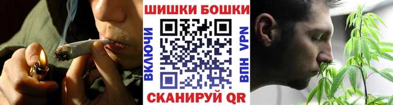Бошки марихуана планчик  наркошоп  Выборг 
